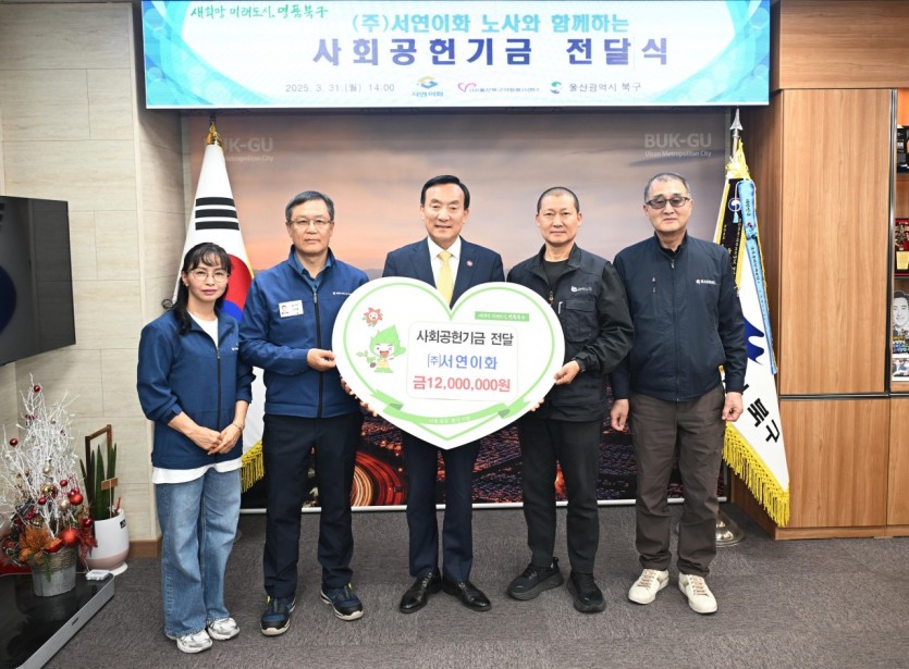 cd661c83bcced81a16e0c4474dbf4d84_1744862852_4342.jpg