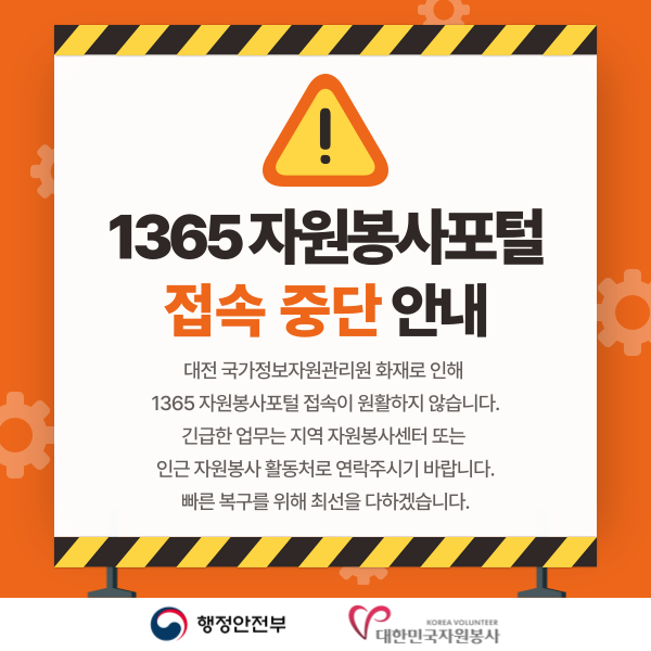 489833fb42ddee7febc13355c56da7b5_1758948027_6219.png