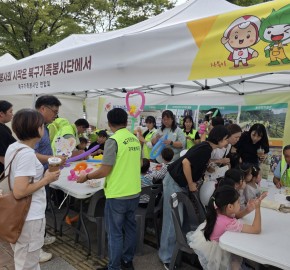 2025년 제13회 사회복지 및 자원봉사 박람회