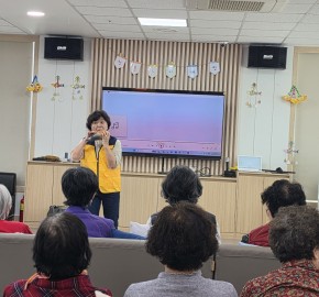 퇴직자 봉사(금손봉사단) 활동