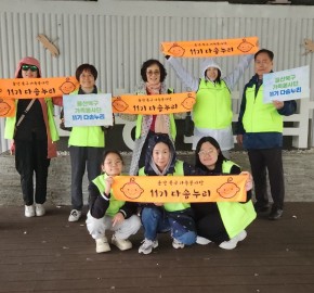 북구가족봉사단 기수별 2026년 4월 활동