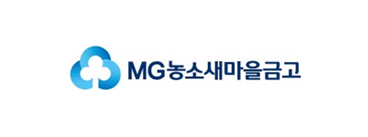 농소새마을금고