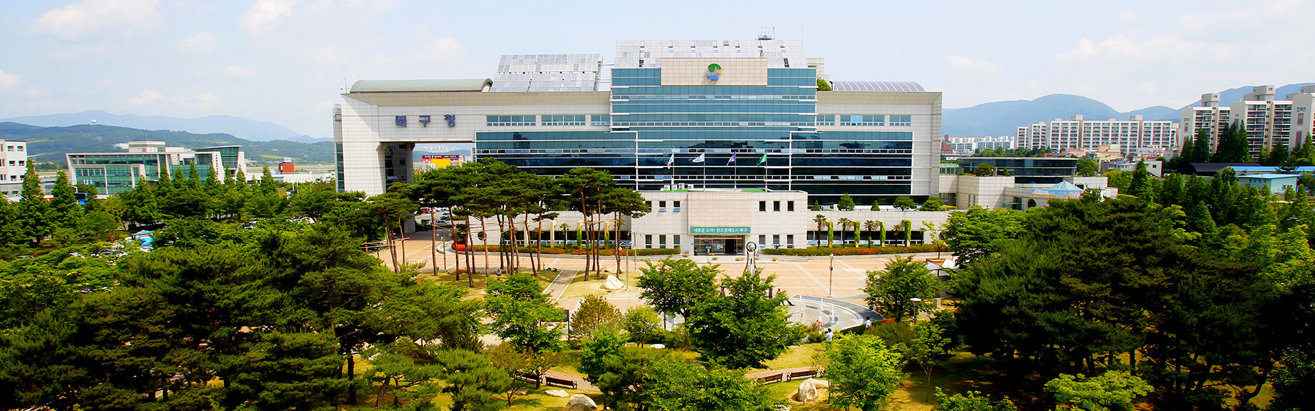 (사)울산북구자원봉사센터